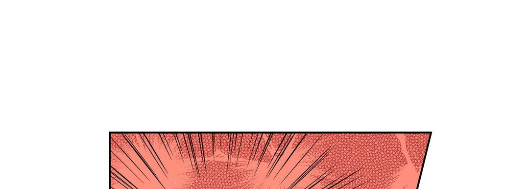 Give to the Heart chapter 72 page 134