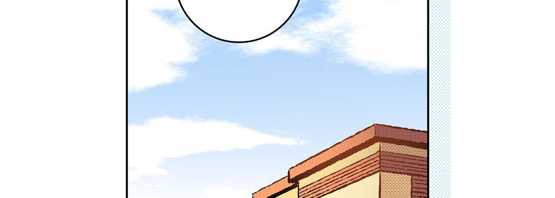 Give to the Heart chapter 73 page 11