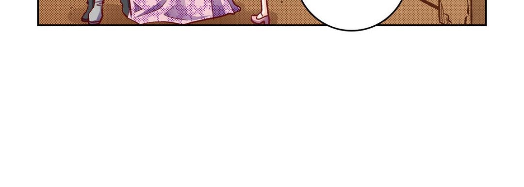 Give to the Heart chapter 73 page 17