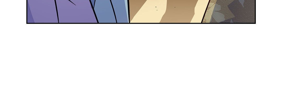 Give to the Heart chapter 73 page 93