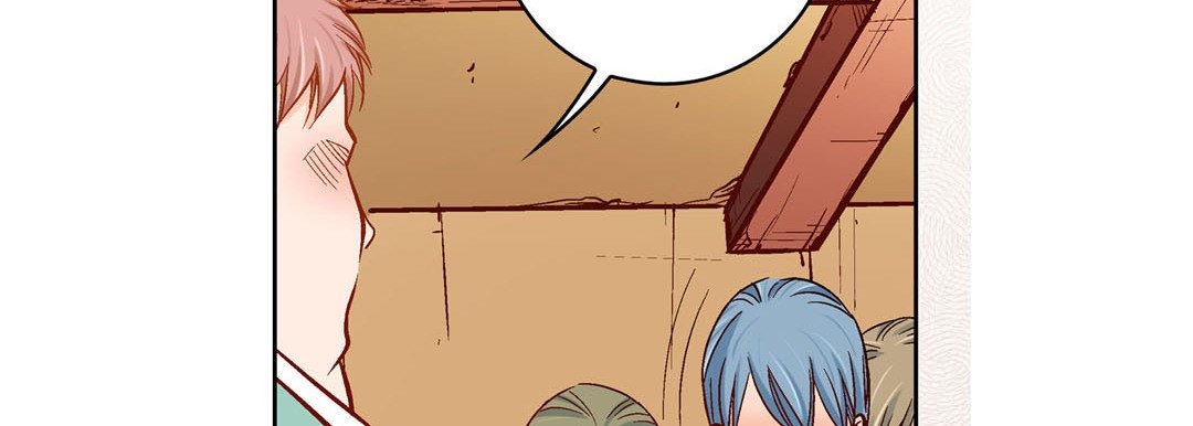 Give to the Heart chapter 73 page 95