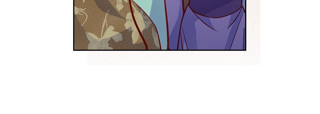 Give to the Heart chapter 73 page 97