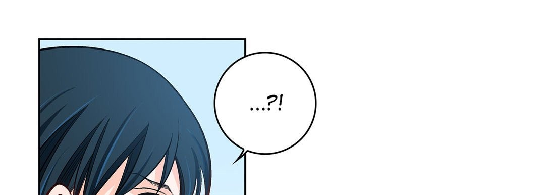 Give to the Heart chapter 73 page 102