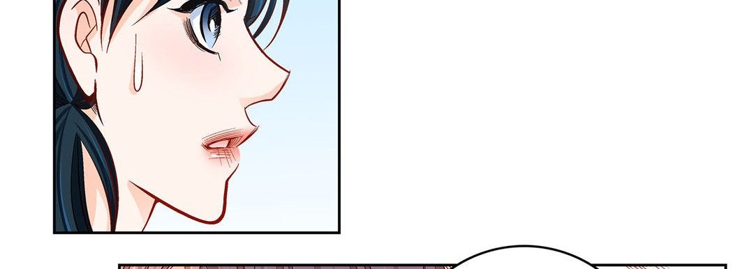 Give to the Heart chapter 73 page 103