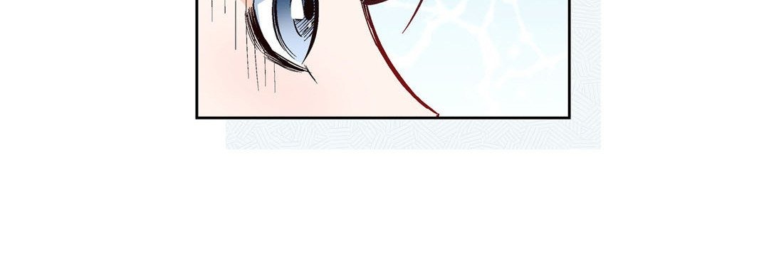 Give to the Heart chapter 73 page 109