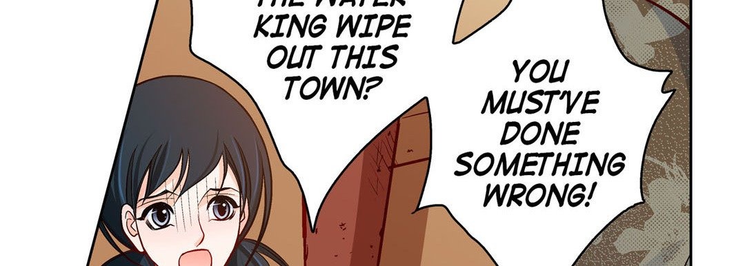 Give to the Heart chapter 73 page 124