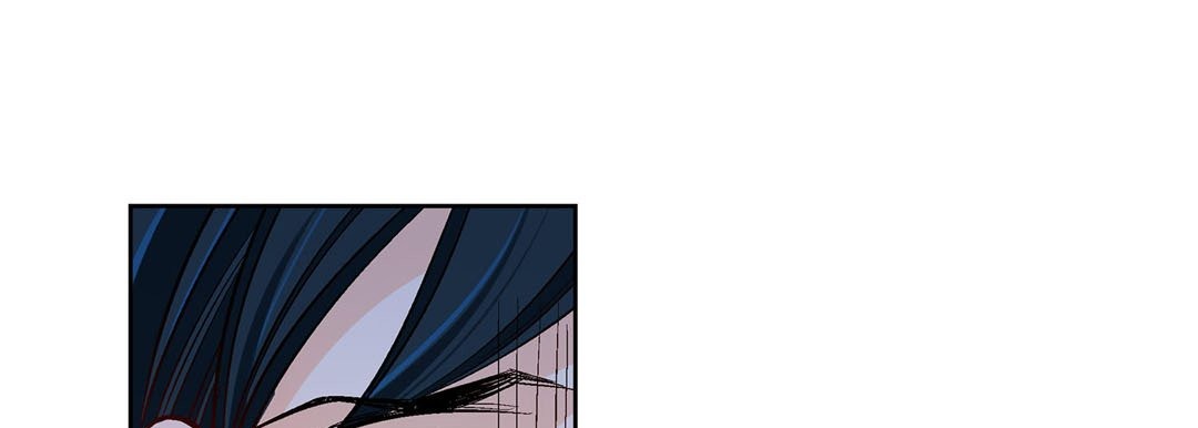 Give to the Heart chapter 73 page 154