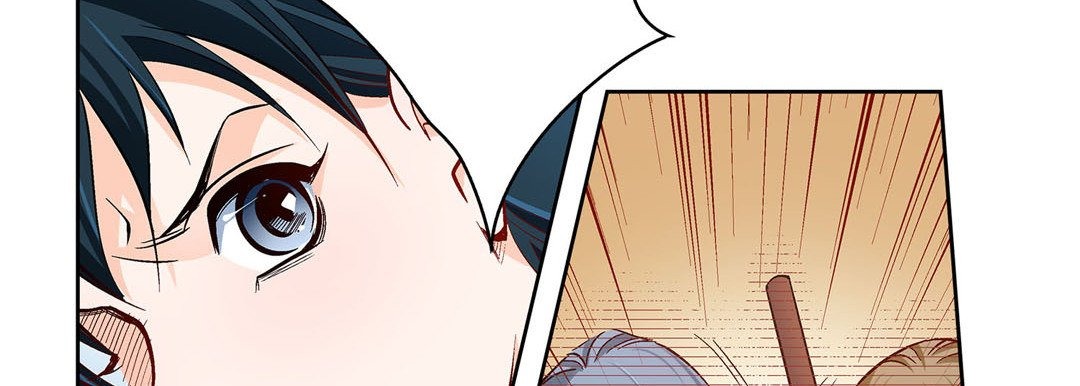 Give to the Heart chapter 73 page 171