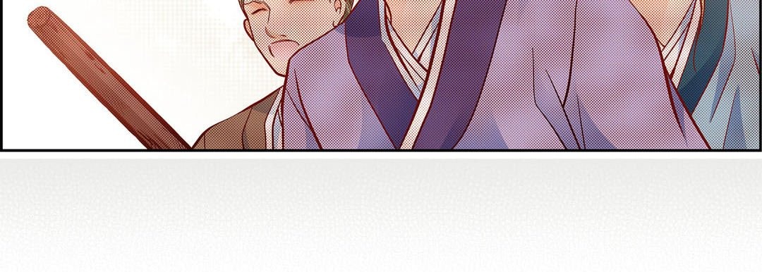 Give to the Heart chapter 73 page 180