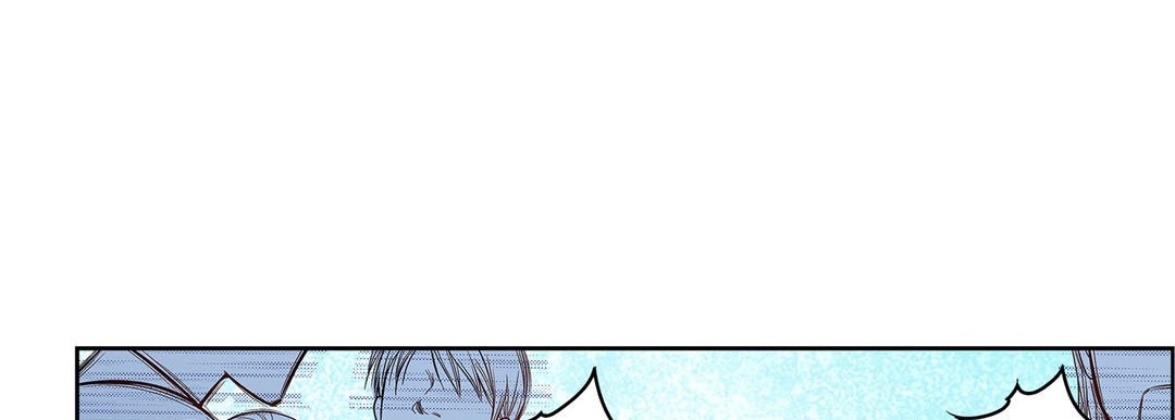 Give to the Heart chapter 74 page 10