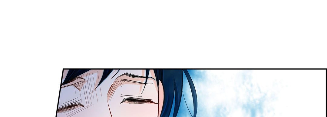 Give to the Heart chapter 74 page 38