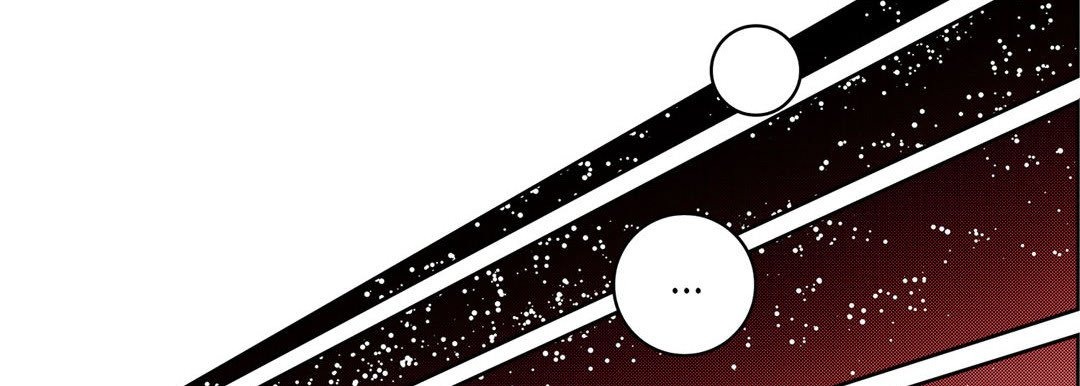 Give to the Heart chapter 74 page 51