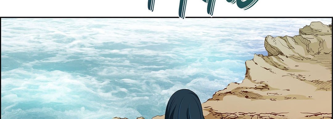 Give to the Heart chapter 74 page 59