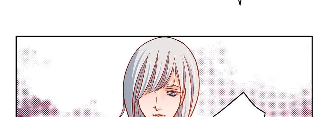 Give to the Heart chapter 74 page 68