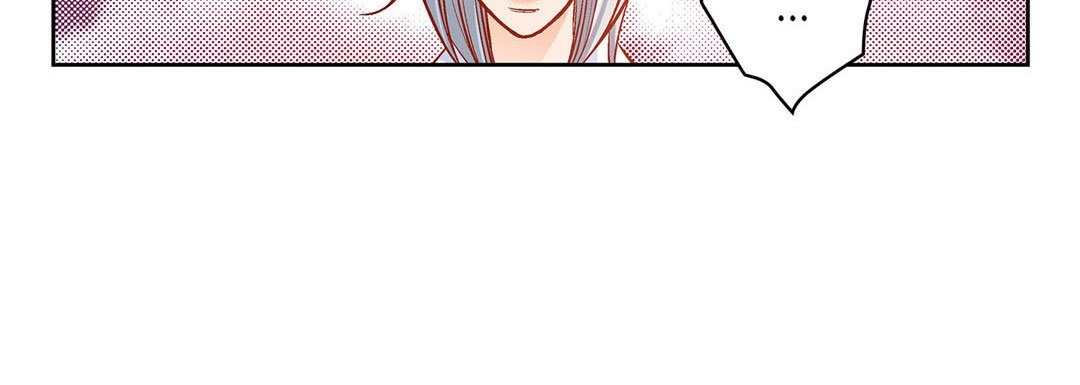 Give to the Heart chapter 74 page 69