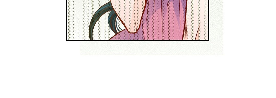 Give to the Heart chapter 74 page 73