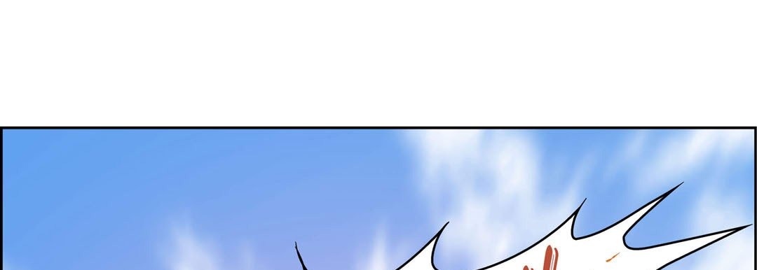 Give to the Heart chapter 74 page 74