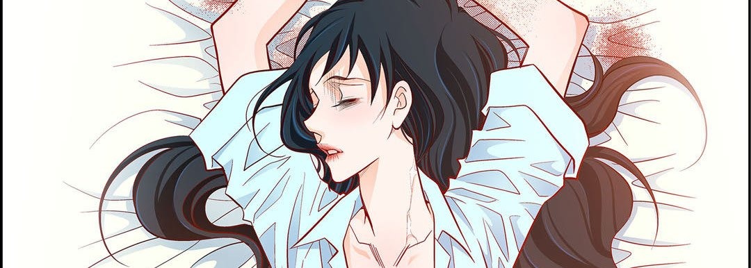 Give to the Heart chapter 74 page 79