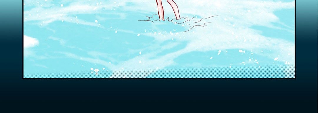 Give to the Heart chapter 74 page 93