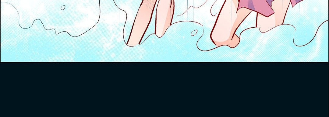 Give to the Heart chapter 74 page 101