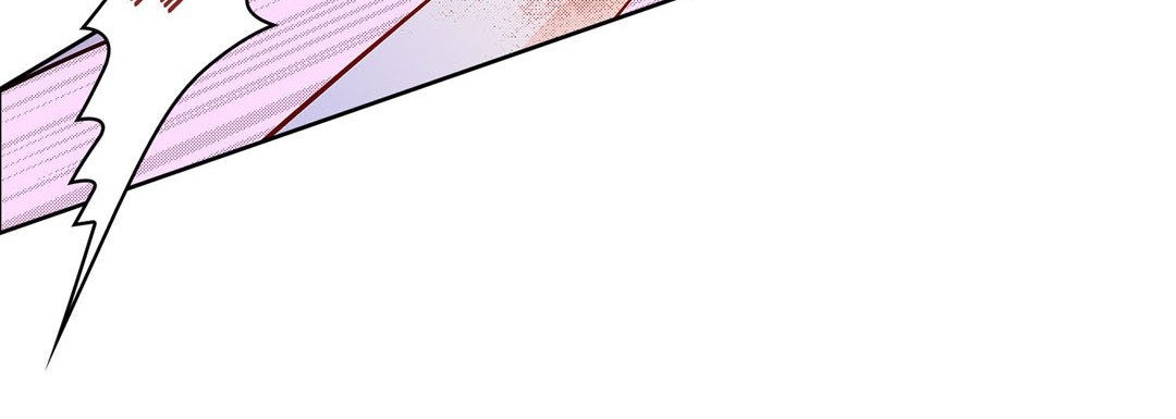 Give to the Heart chapter 74 page 125