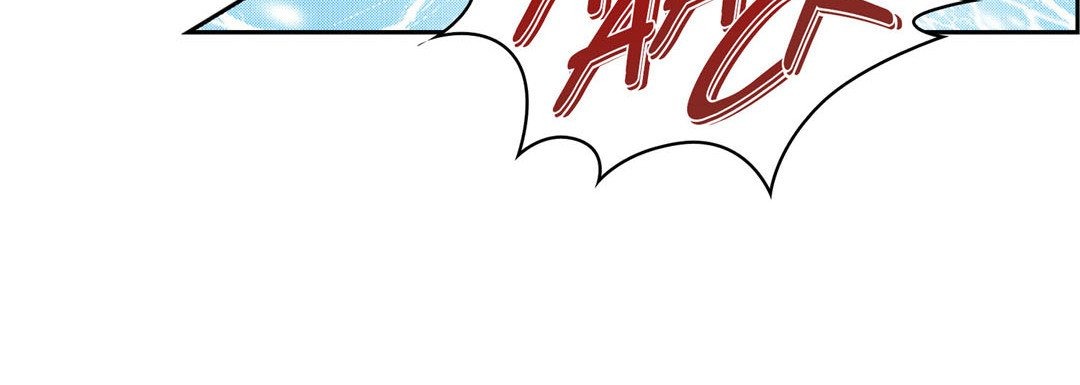 Give to the Heart chapter 74 page 129