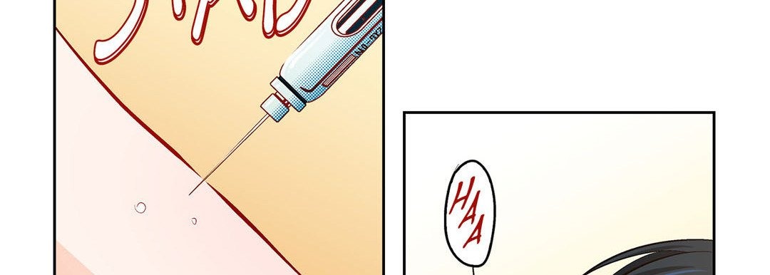 Give to the Heart chapter 74 page 131