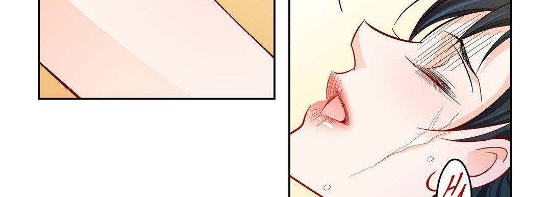 Give to the Heart chapter 74 page 132