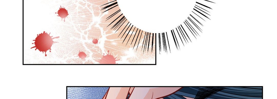 Give to the Heart chapter 75 page 16