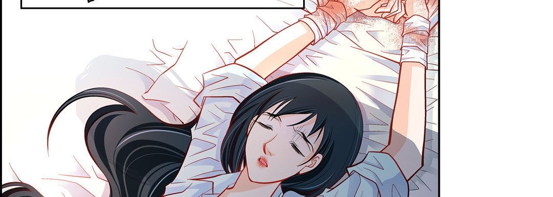 Give to the Heart chapter 75 page 19