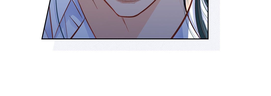 Give to the Heart chapter 75 page 37