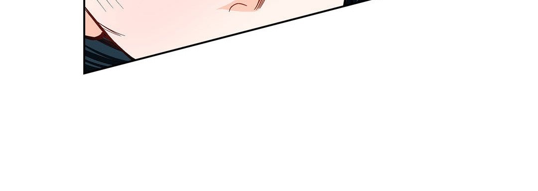 Give to the Heart chapter 75 page 41