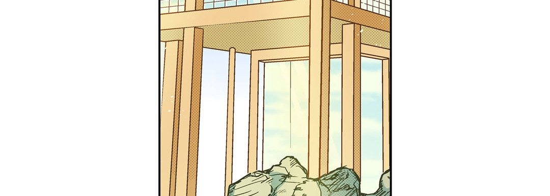 Give to the Heart chapter 75 page 67