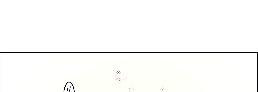 Give to the Heart chapter 75 page 70