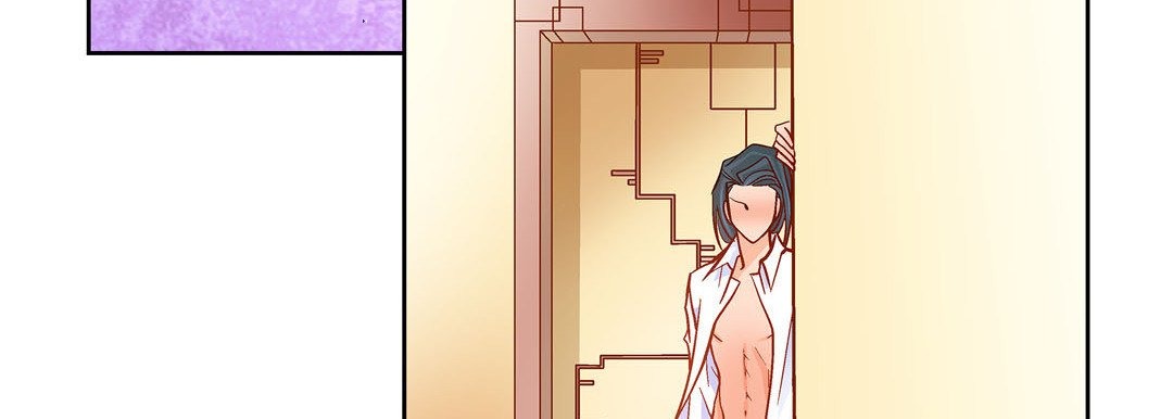 Give to the Heart chapter 75 page 80