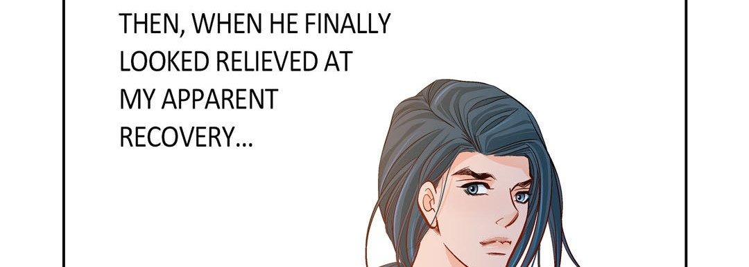 Give to the Heart chapter 75 page 107
