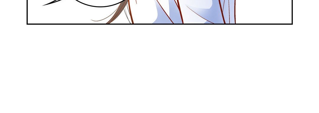 Give to the Heart chapter 75 page 109