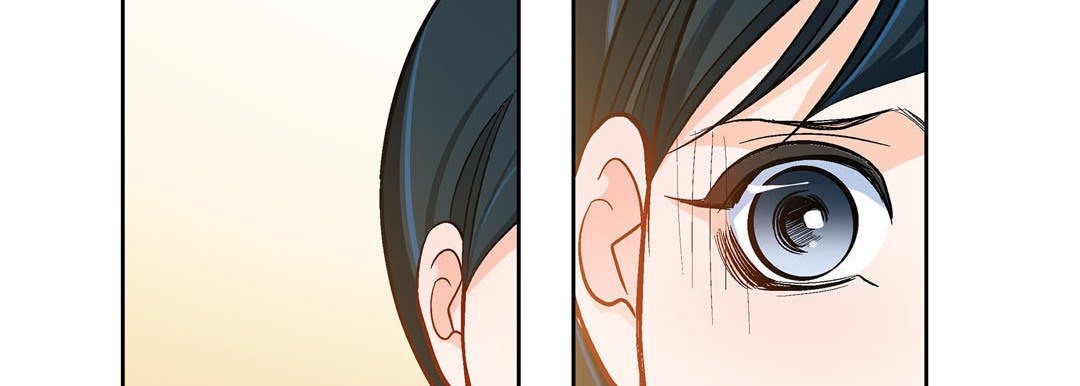 Give to the Heart chapter 75 page 123