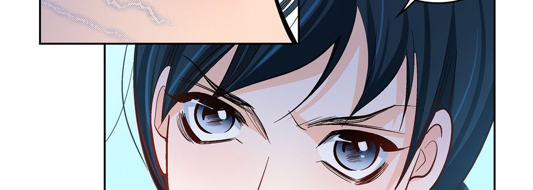 Give to the Heart chapter 75 page 132