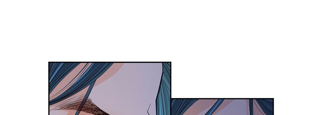 Give to the Heart chapter 75 page 150
