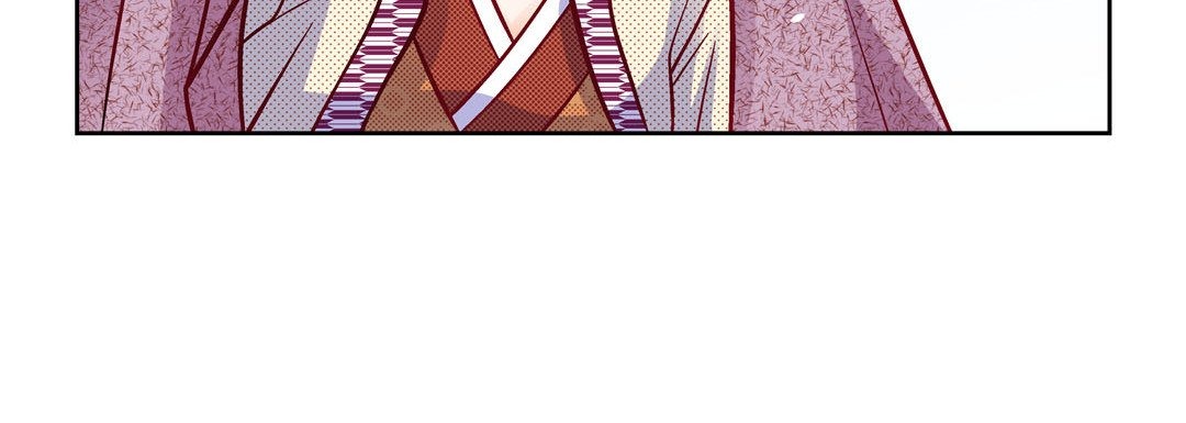 Give to the Heart chapter 76 page 17