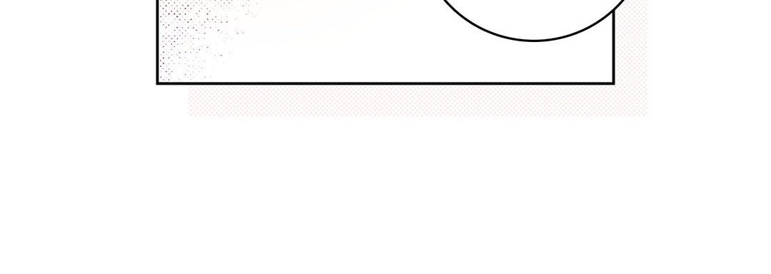 Give to the Heart chapter 76 page 61