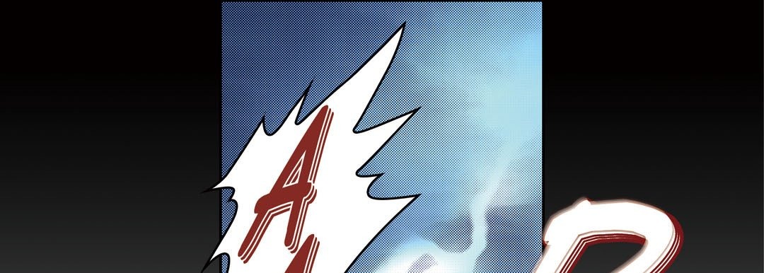 Give to the Heart chapter 76 page 98
