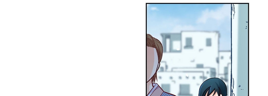 Give to the Heart chapter 76 page 124