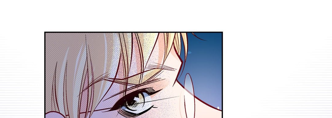 Give to the Heart chapter 76 page 138
