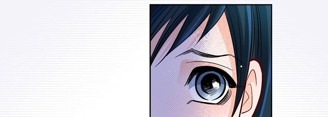 Give to the Heart chapter 76 page 140
