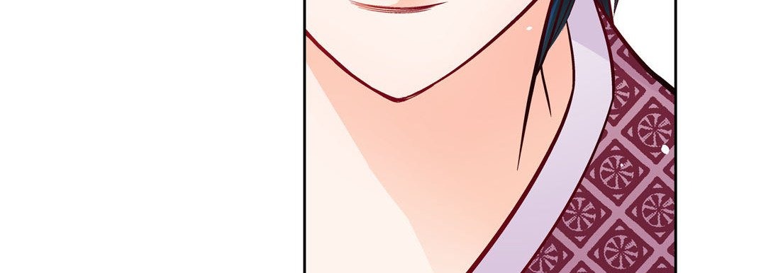 Give to the Heart chapter 76 page 144
