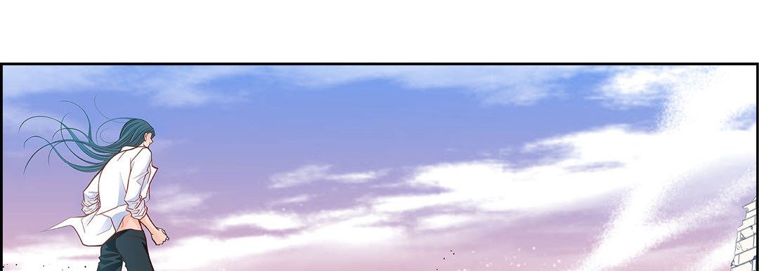 Give to the Heart chapter 77 page 11