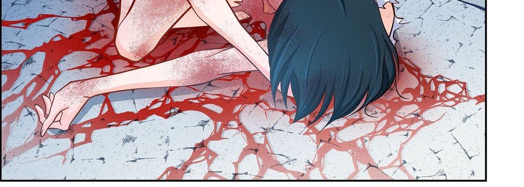 Give to the Heart chapter 77 page 16