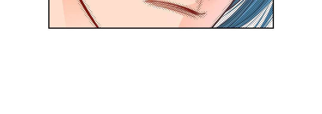 Give to the Heart chapter 77 page 21